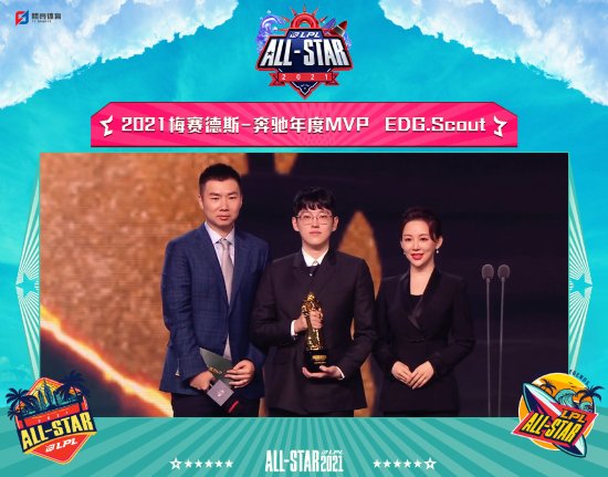 《命运方舟》玩家反应热烈 争议言论引发讨论